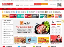 中國品牌加盟網(wǎng)