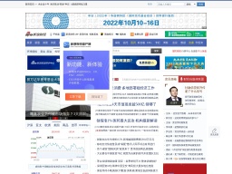 新浪財(cái)經(jīng)