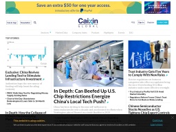 財(cái)新網(wǎng)