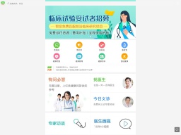 有問必答網(wǎng)