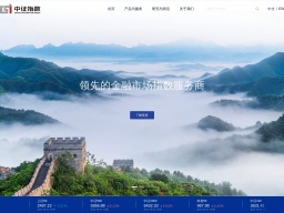 國證指數(shù)網(wǎng)