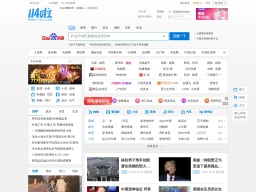 114La網(wǎng)址導(dǎo)航