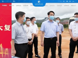 汕尾職業技術學院